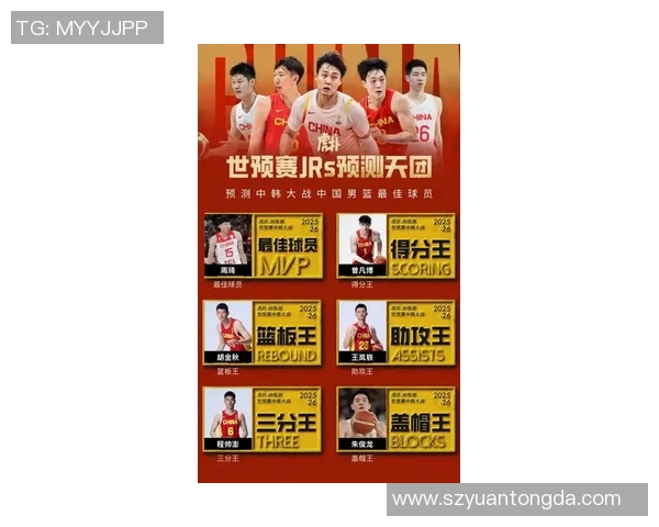 韩国体育明星C位排名揭晓谁将成为最受欢迎的运动偶像