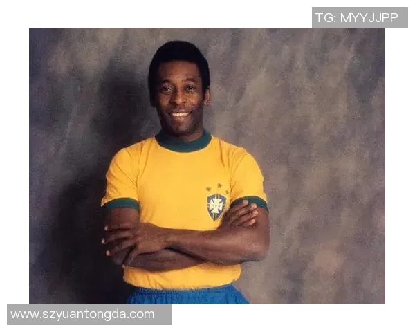 足球明星贝利在全球足球历史中的排名及其影响力分析